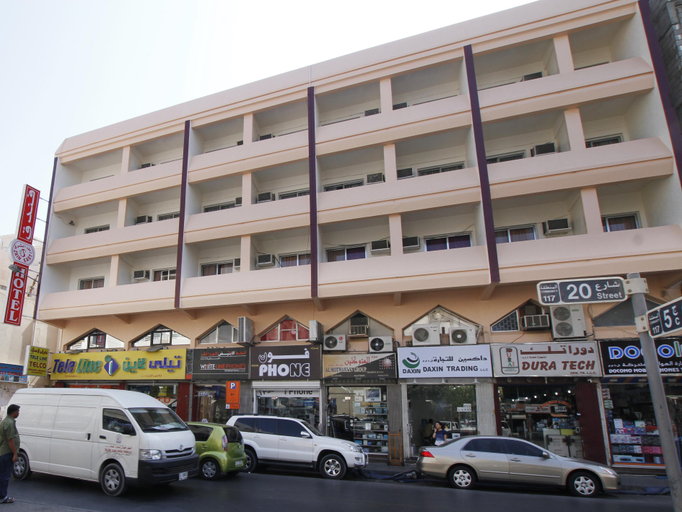Public Area