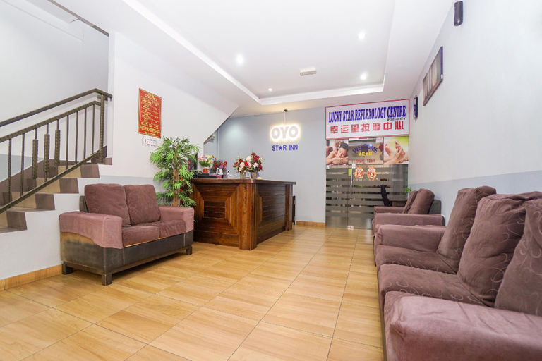Public Area 5, Hotel Star Inn, Hilir Perak