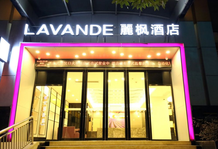 Exterior & Views 2, ラベンダーホテル(), Wuhan