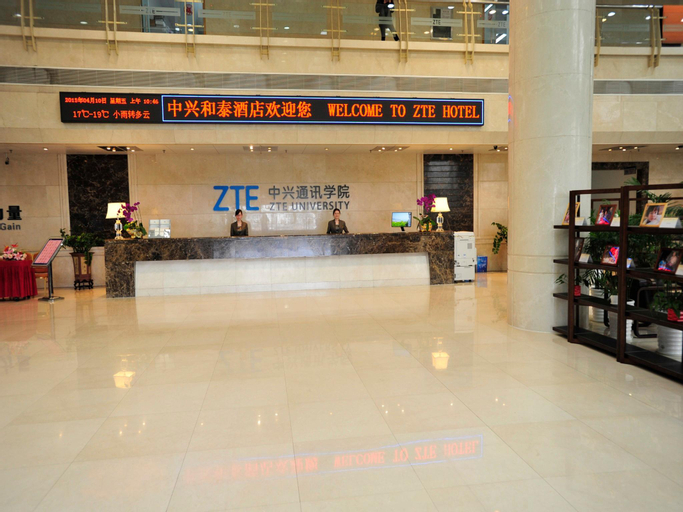 Public Area 3, ZTE Hotel Shenzhen, Shenzhen