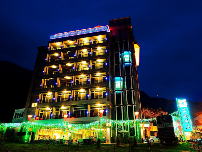 Exterior & Views 2, Shante Hotel Shitou, Nantou