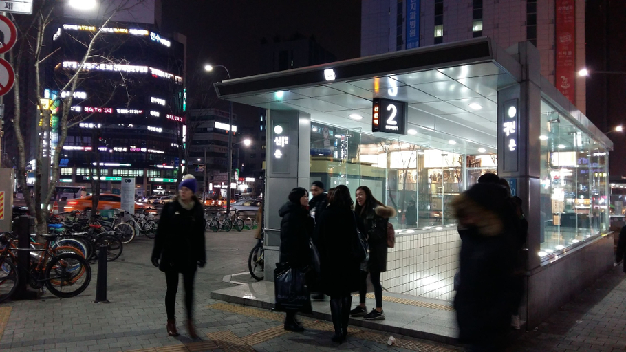 Public Area 2, KIMSTAY, Seodaemun