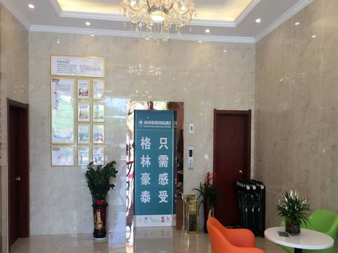 Greentree Inn Maanshan Hunan West Road Gold Eagle, Ma'anshan