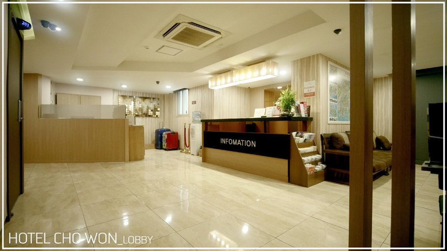 Public Area 2, Hotel 42st, Busanjin