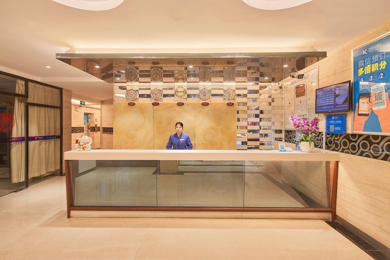 Public Area, Kaiserdom Hotel Guangzhou Huakai, Guangzhou