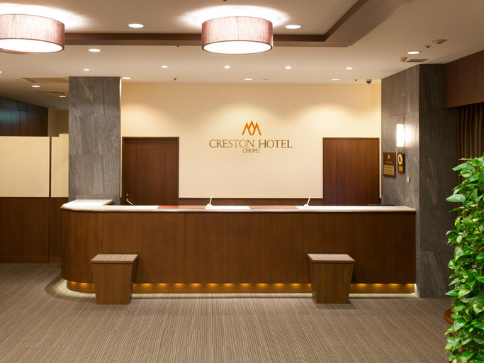 Public Area 2, Chofu Creston Hotel, Chōfu