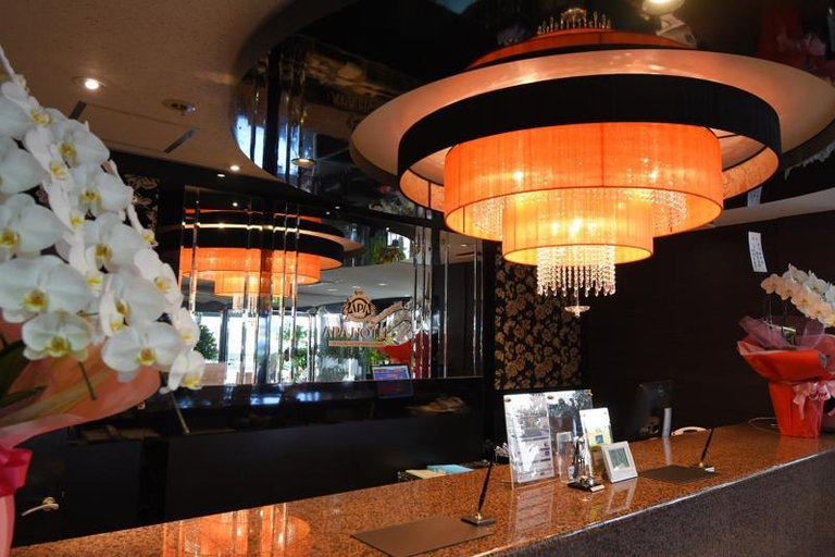 Public Area 2, APA Hotel Miyazaki Miyakonojo Station, Miyakonojō