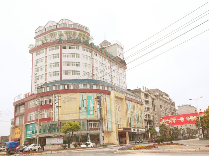 GreenTree Inn Shangrao Guangfeng District Huaxi Auto Trade city Expres, Shangrao