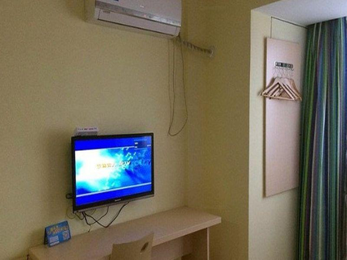 Others 5, 7 Days Inn Hangzhou Xiasha, Hangzhou