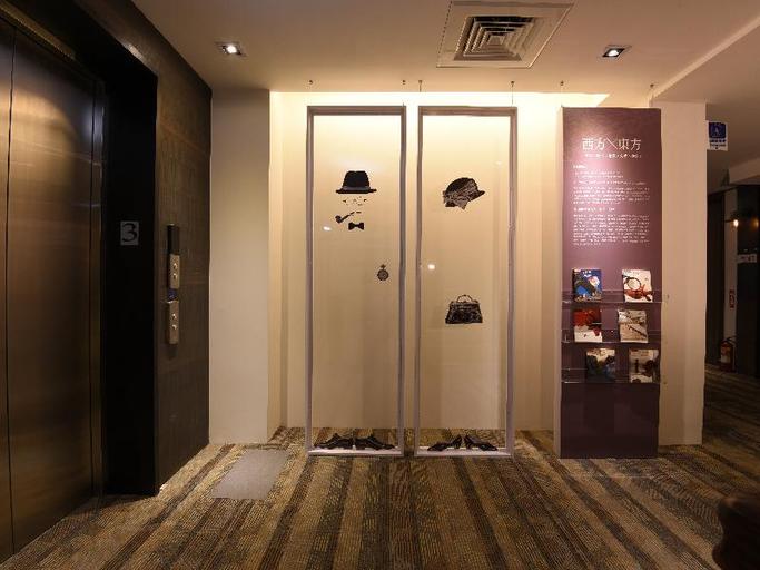 Public Area 2, Roots Chew Hotel, Tainan