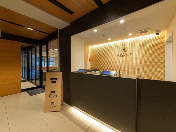 Public Area 4, HOTEL AMANEK Kyoto Kawaramachi Gojo, Kyoto