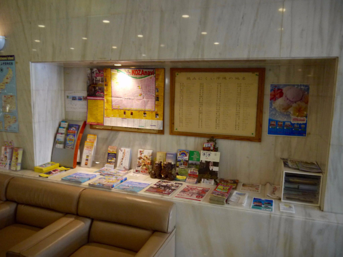 Public Area 2, Hotel New Century, Okinawa