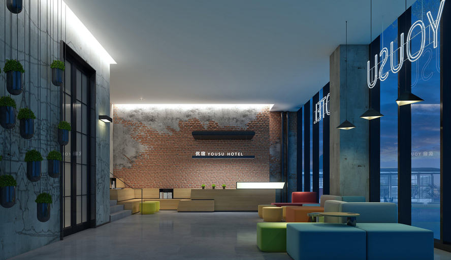 Public Area 3, Yousu Ningbo South CBD Branch, Ningbo
