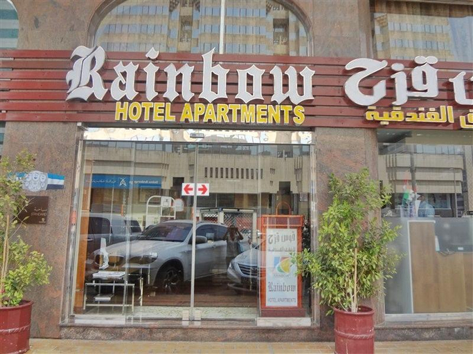Exterior & Views 5, Rainbow Hotel Apartments, Abu Dhabi City