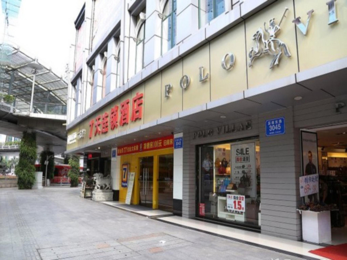Exterior & Views 2, 7 Days Inn Shenzhen Luohu Port East Gate Subway Station Branch, Shenzhen