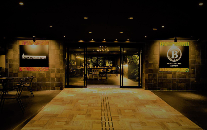 Public Area 3, Hotel Banister Kyoto, Kyoto