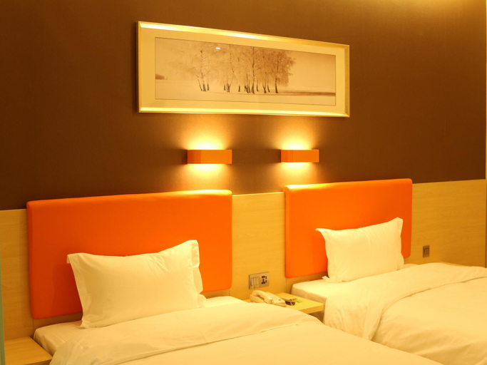 Bedroom 3, 7 Days Premium·Jinan West Station, Jinan