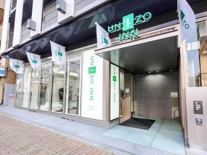 Public Area, Unizo Inn Kobe Sannomiya, Kobe