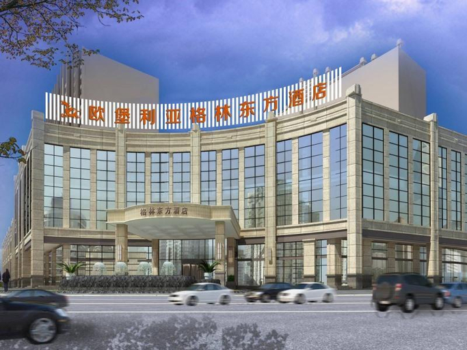 Exterior & Views 3, Greentree Eastern Yancheng Binhai County Aobaolia, Yancheng