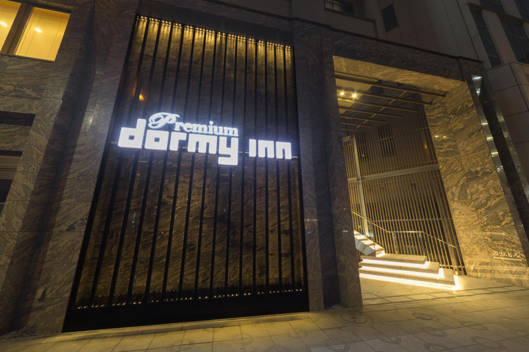Public Area 4, Dormy Inn Premium Kanda, Chiyoda