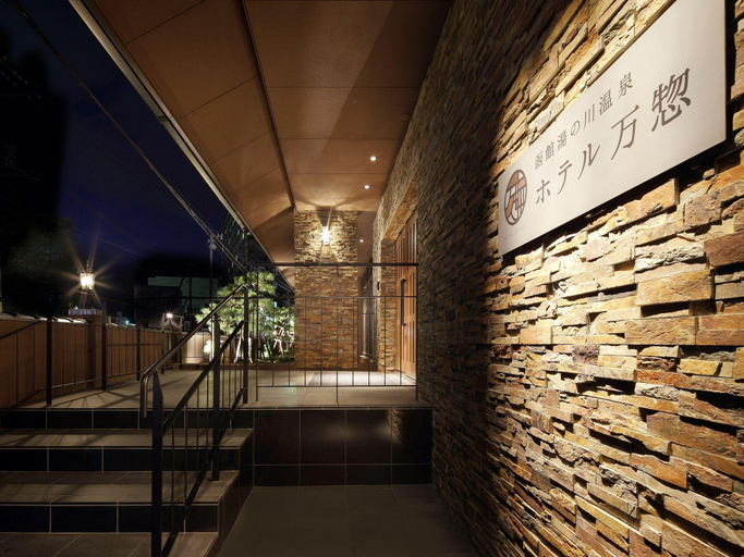 Public Area 3, Hakodate Hotel Banso（ORIX HOTELS & RESORTS）, Hakodate