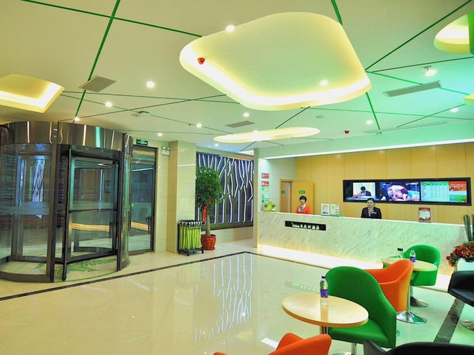Public Area 3, Vatica Hotel Xuzhou Suining Dognhuan Island East Bus Station, Xuzhou