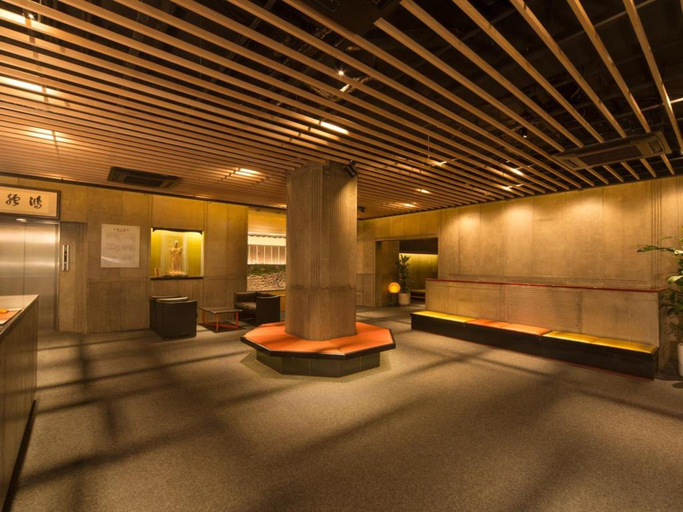 Public Area 2, Ryokan Kohro, Kyoto