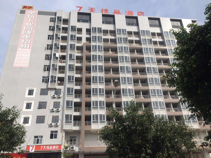 7Days Premium Shenzhen Songgang Yanchuan Branch, Shenzhen