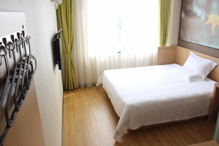Bedroom 5, IU Hotels Guangzhou South High Speed Rail Station, Guangzhou