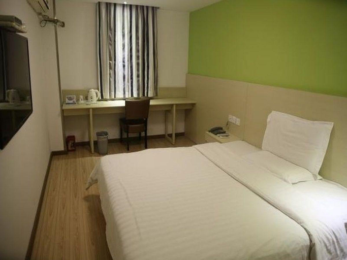 Bedroom 3, 7 Days Inn Nanjing Confucius Temple Daguang Road B, Nanjing