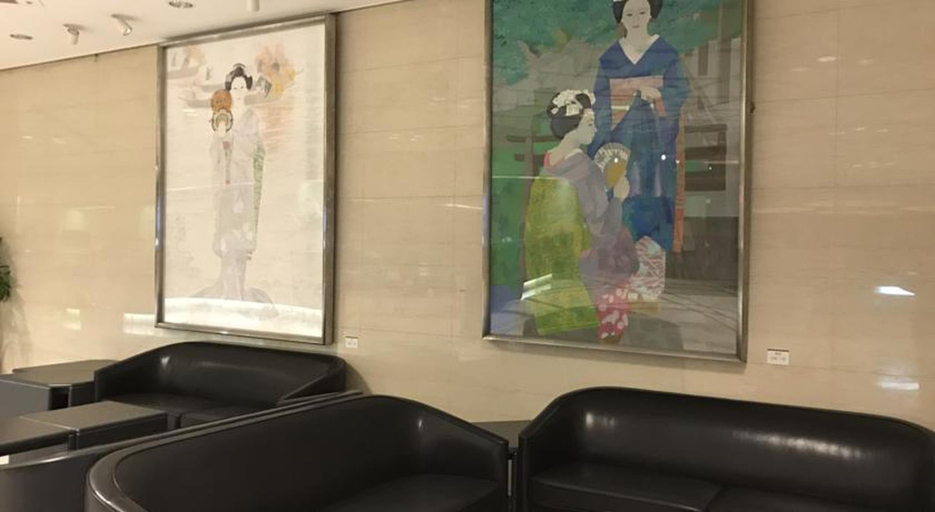 Public Area 2, Ogaki Forum Hotel, Ōgaki