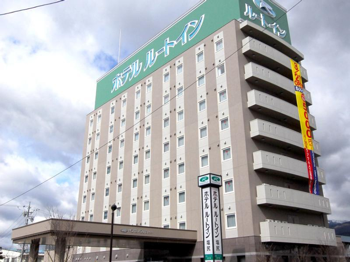 Exterior & Views 2, Hotel Route Inn Shiojiri, Shiojiri