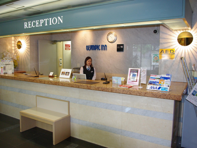 Public Area 5, Olympic Inn Azabu, Minato