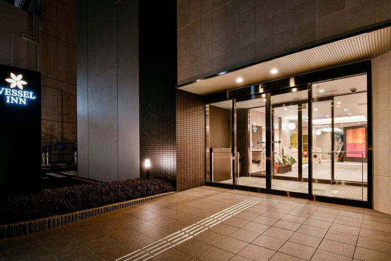Public Area 2, Vessel Inn Chiba Station, Chiba