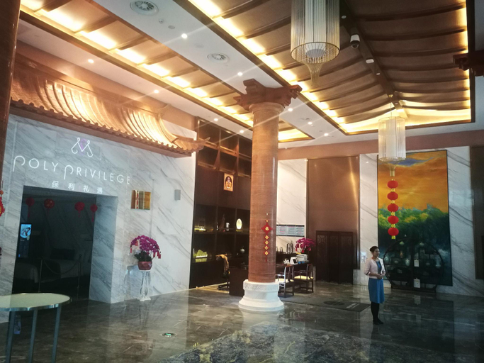 Public Area 4, Junluxe Meizhou Island IECC, Putian
