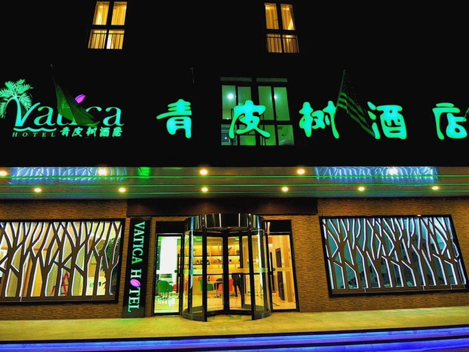 Exterior & Views, Vatica Hotel Xuzhou Suining Dognhuan Island East Bus Station, Xuzhou