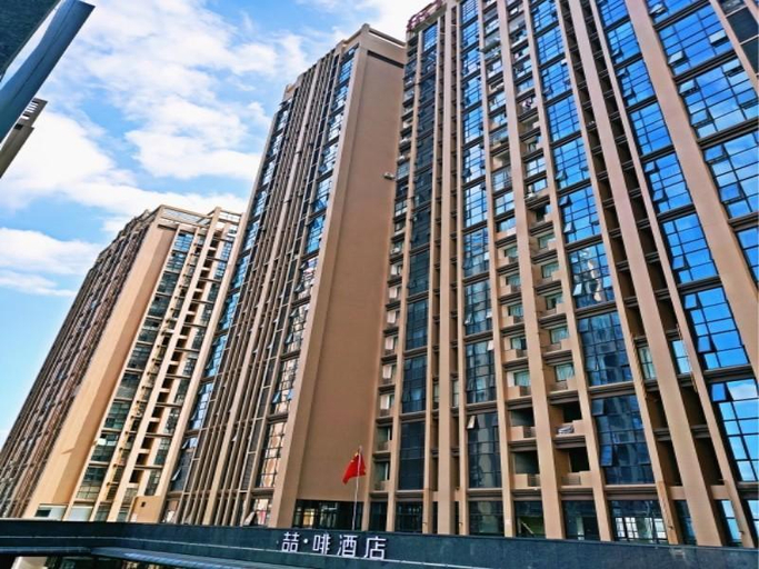 Exterior & Views 2, James Joyce Coffetela Chengdu Longquan Dongfang HU, Chengdu