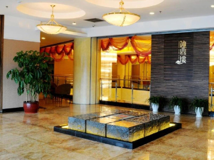 Public Area 5, Qingdao Blue Horizon Hotel Laoshan, Qingdao