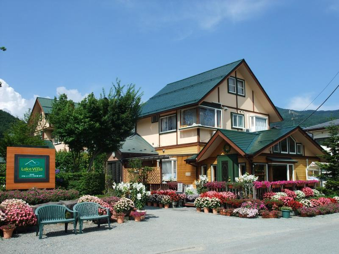 Exterior & Views 4, Lake Villa Kawaguchiko, Fujikawaguchiko