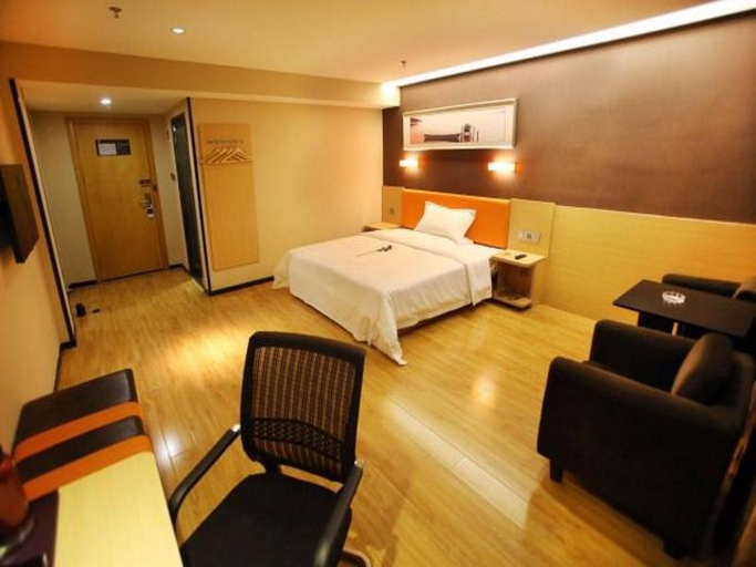 Bedroom 5, 7 Days Premium Nanjing Gaochun Beiling Road Branch, Nanjing