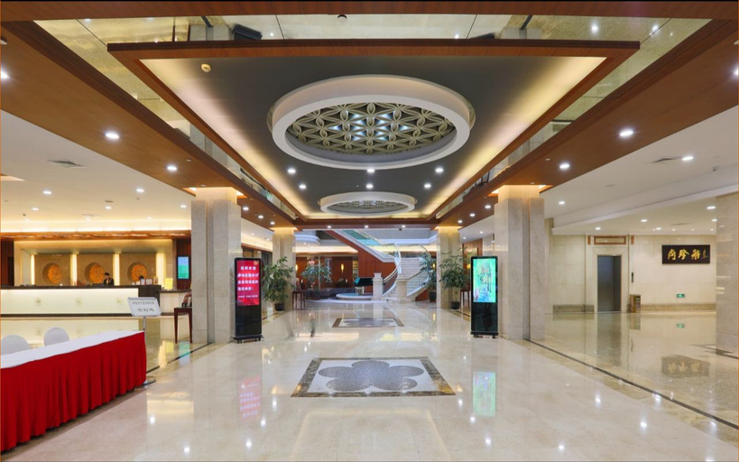 Public Area 4, Nanjing International Conference Hotel, Nanjing