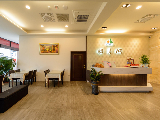 Public Area 5, Ming Yue Hu Lakeview BnB, Nantou