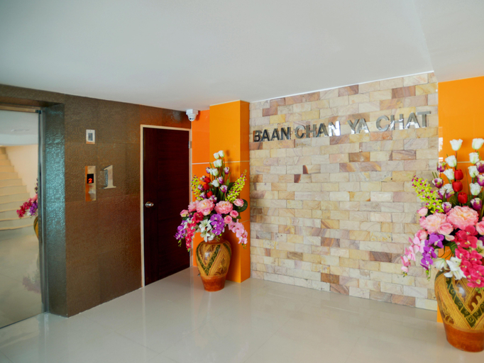 Others, Family Hotel, Muang Khon Kaen