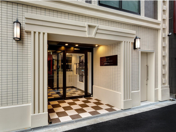 Exterior & Views 2, Hotel Sanrriott Kitahama, Osaka