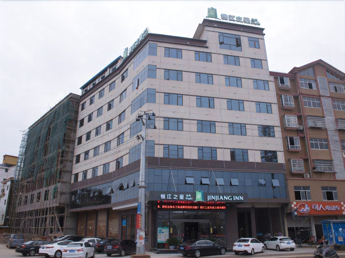 Jinjiang Inn Style Shangrao Boyang County Government, Shangrao