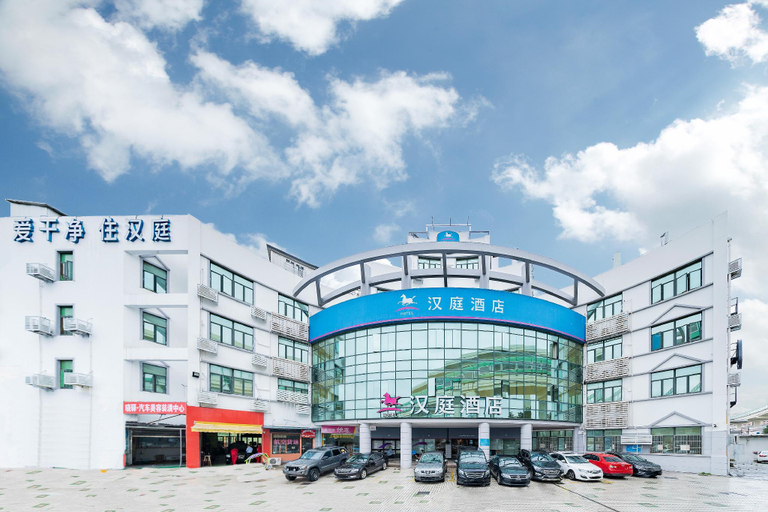 Exterior & Views 2, Hanting Hotel Shanghai Hongqiao Airport, Shanghai