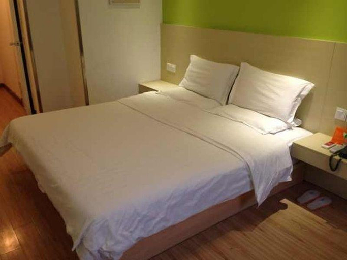Bedroom 3, 7 Days Inn Tianjin Railway Station, Tianjin