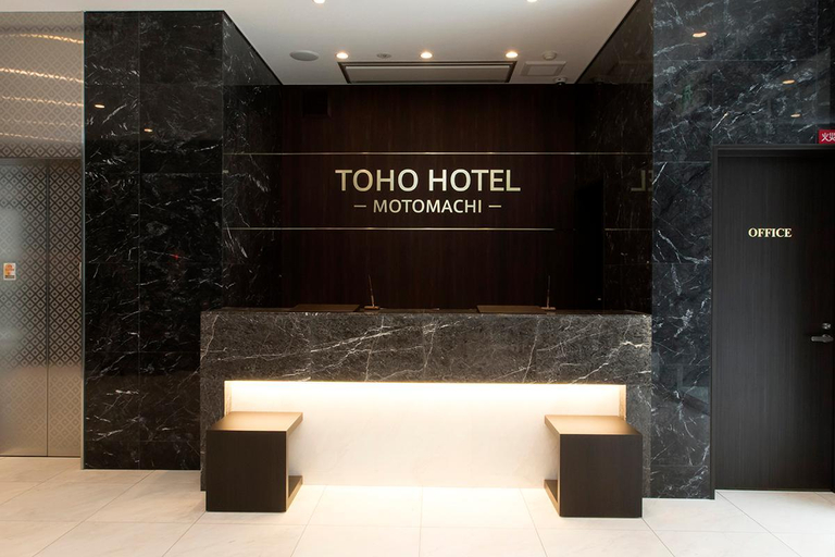 Public Area 4, Toho Hotel Namba Motomachi, Osaka