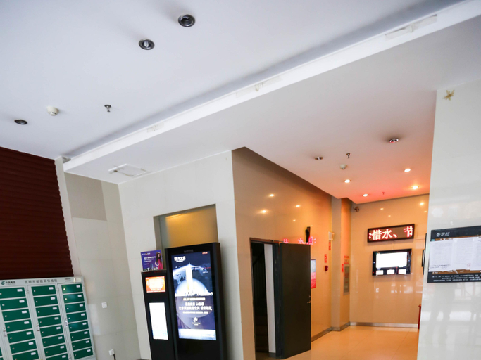 Public Area 3, Kunming Nissi Holiday Hotel, Kunming