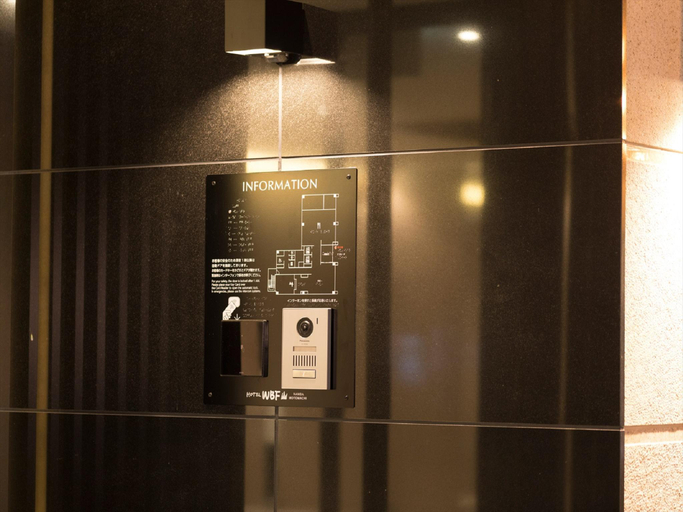 Public Area, Hotel WBF Hommachi, Osaka